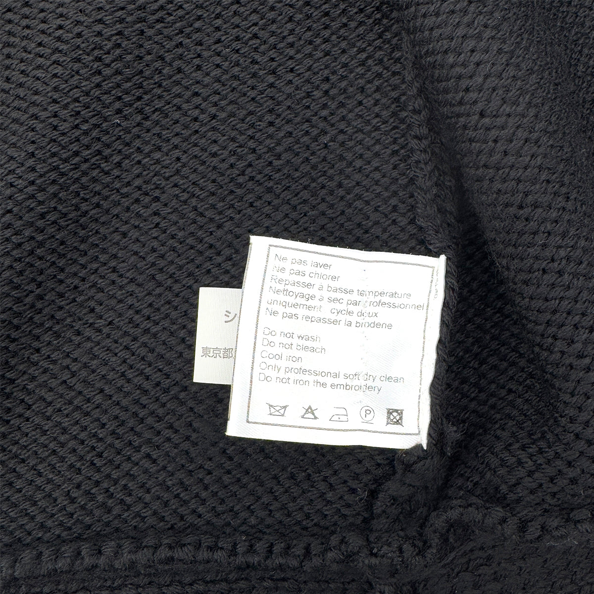 CHANEL COCOMARK TWIN KNIT SEQUINS CARDIGAN SLEEVELESS TOPS BLACK WOOL 38 99A RTW 900286925