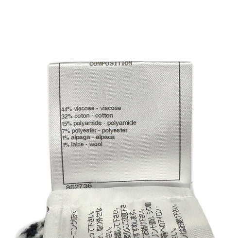 CHANEL COCO BUTTON BORDER CARDIGAN WHITE BLACK VISCOSE 36 P73 RTW 90287089