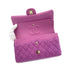 CHANEL MATELASSE CHAIN SHOULDER BAG PURPLE TWEED 90287109 - PURPOSE