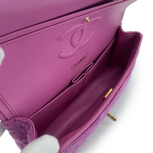 CHANEL MATELASSE CHAIN SHOULDER BAG PURPLE TWEED 90287109 - PURPOSE