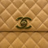CHANEL VINTAGE MATELASSE CHAIN SHOULDER BAG BEIGE CAVIAR SKIN 90287238 - PURPOSE
