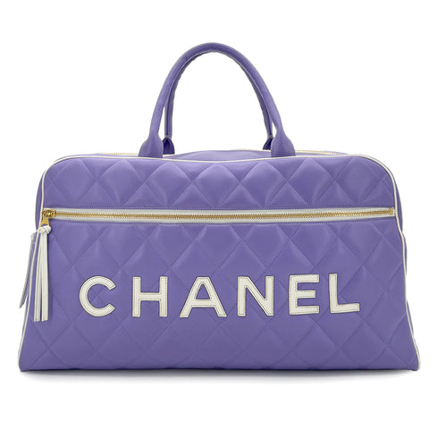 CHANEL VINTAGE MATELASSE LOGO BOSTON HAND BAG PURPLE WHITE LEATHER 90287478 - PURPOSE