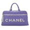 CHANEL VINTAGE MATELASSE LOGO BOSTON HAND BAG PURPLE WHITE LEATHER 90287478 - PURPOSE