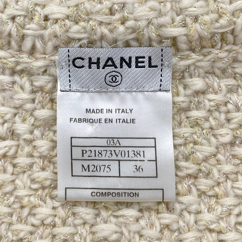 CHANEL TWEED KNIT CARDIGAN ECRU ALPACA 36 03A RTW 90287480 - PURPOSE