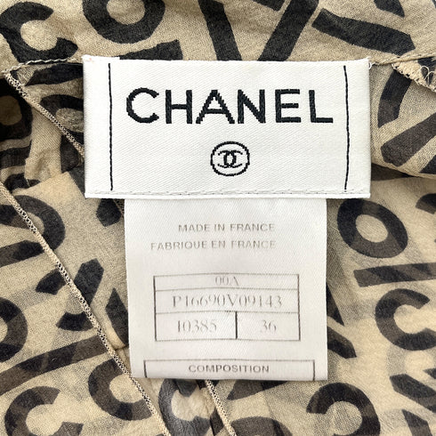 CHANEL VINTAGE COCO BUTTON LOGO SLEEVELESS BLOUSE BEIGE SILK 36 00A RTW 90287920 - PURPOSE