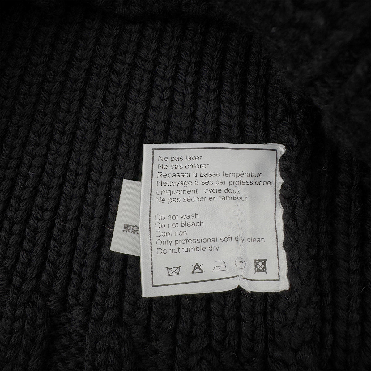 CHANEL VINTAGE KNIT TOPS BLACK WOOL 38 99A RTW 90288016