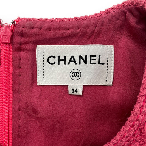CHANEL COCOMARK SHORT SLEEVE DRESS PINK COTTON 34 P56 RTW 90288024 - PURPOSE