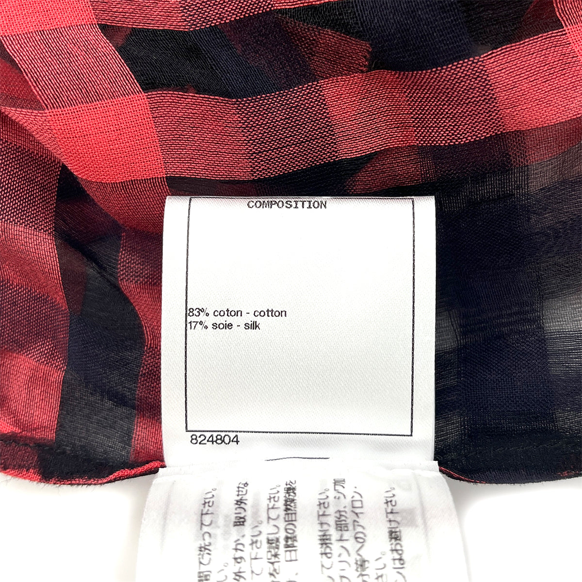 CHANEL VINTAGE LION BUTTON GINGHAM CHECK PATTERN ORGANZA BLOUSE CORAL DARK NAVY COTTON 34 17P RTW 90288027