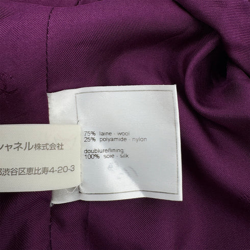 CHANEL VINTAGE COCO BUTTON SHORT SLEEVE DRESS PURPLE WOOL 42 98A RTW 90288029 - PURPOSE