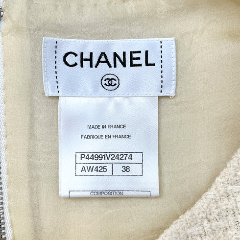 CHANEL COCOMARK SLEEVELESS TWEED TOPS WHITE WOOL 38 P44 RTW 90288043