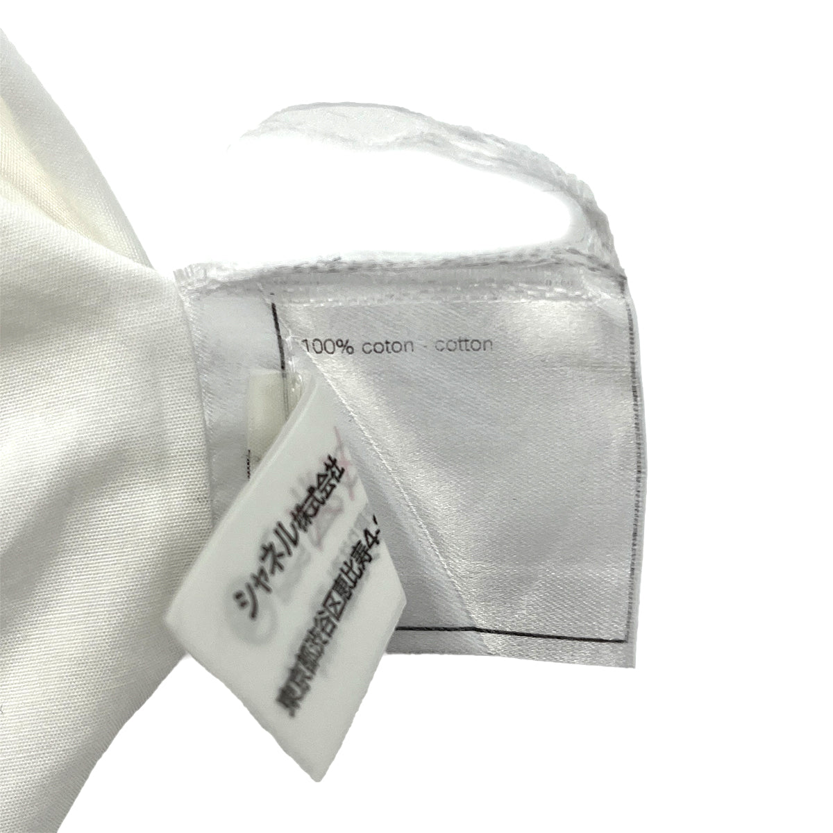 CHANEL VINTAGE COCO BUTTON SHIRT WHITE COTTON 38 99P RTW 90288048