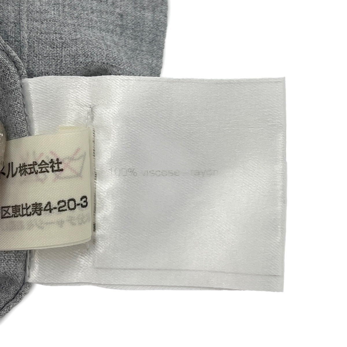 CHANEL VINTAGE COCOMARK BACK POCKET SHORT SLEEVE SHIRT GRAY RAYON 44 RTW 90288060