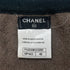 CHANEL COCO TURN LOCK BUTTON LONG CARDIGAN TRICO COLOR CASHMERE 48 P42 RTW 90288500