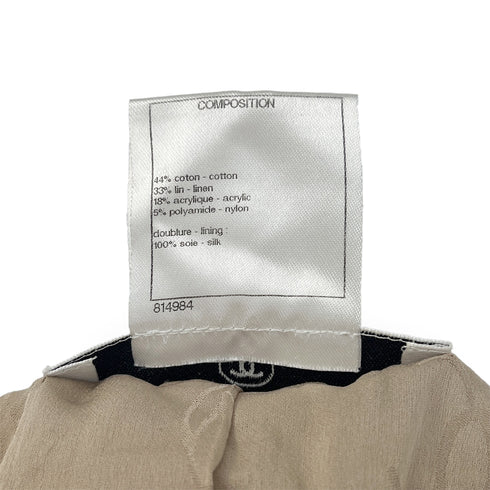 CHANEL TWEED JACKET SKIRT SET BEIGE COTTON 44 P50 RTW 90288513