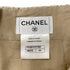 CHANEL TWEED JACKET SKIRT SET BEIGE COTTON 44 P50 RTW 90288513