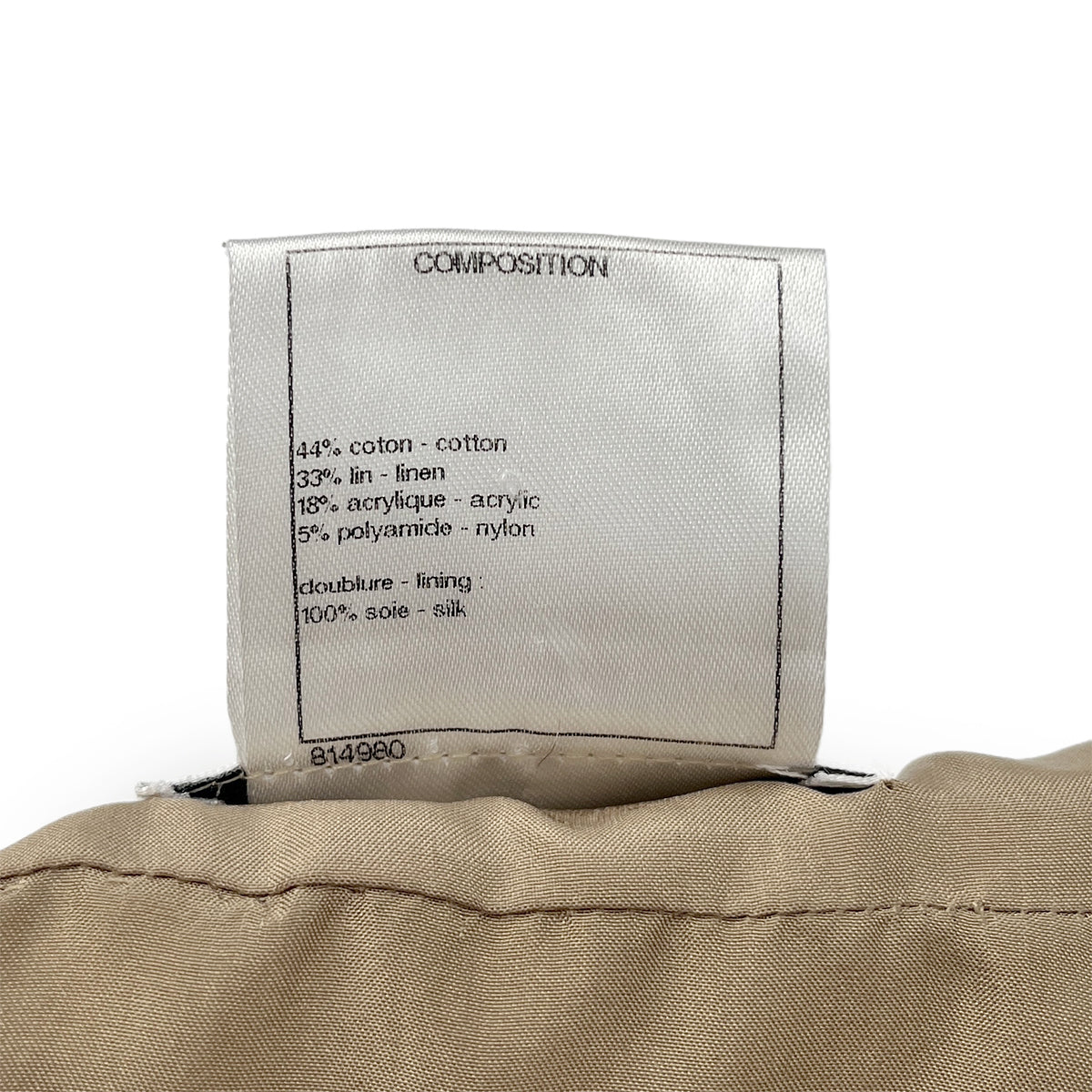 CHANEL TWEED JACKET SKIRT SET BEIGE COTTON 44 P50 RTW 90288513