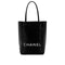CHANEL VINTAGE ESSENTIAL TOTE BAG BLACK WHITE CALF LEATHER 90289058 - PURPOSE