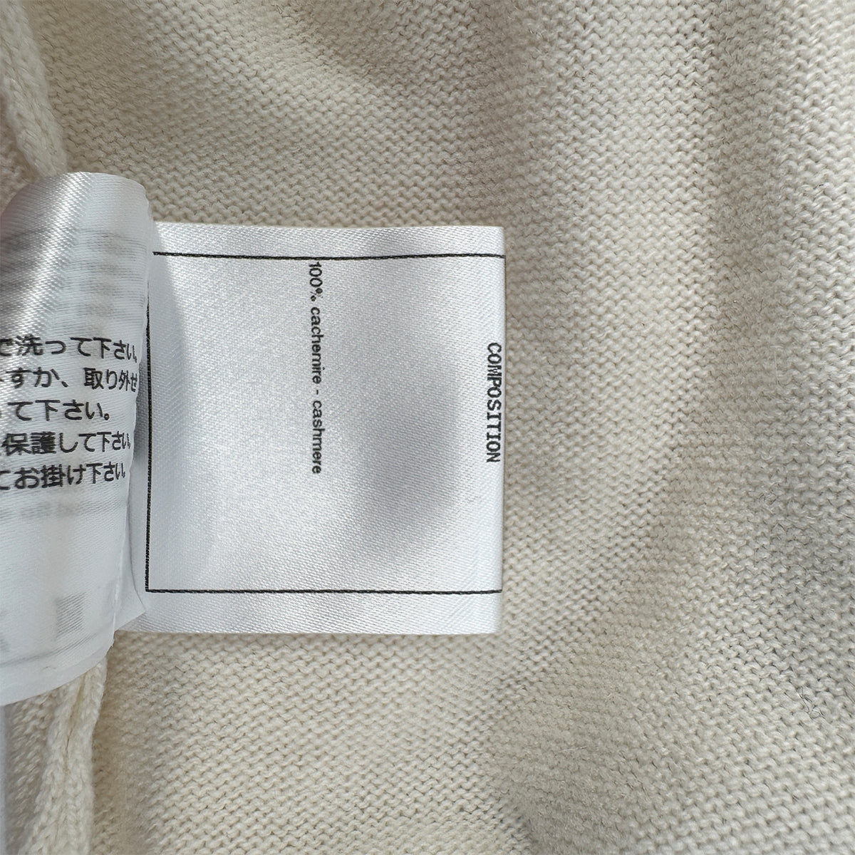 CHANEL 2019 SS FRONT LOGO CARDIGAN IVORY BLUE CASHMERE 36 P61 RTW 90290317
