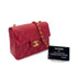 CHANEL VINTAGE MINI SQUARE 17 CHAIN SHOULDER BAG RED LAMB SKIN 90291233 - PURPOSE