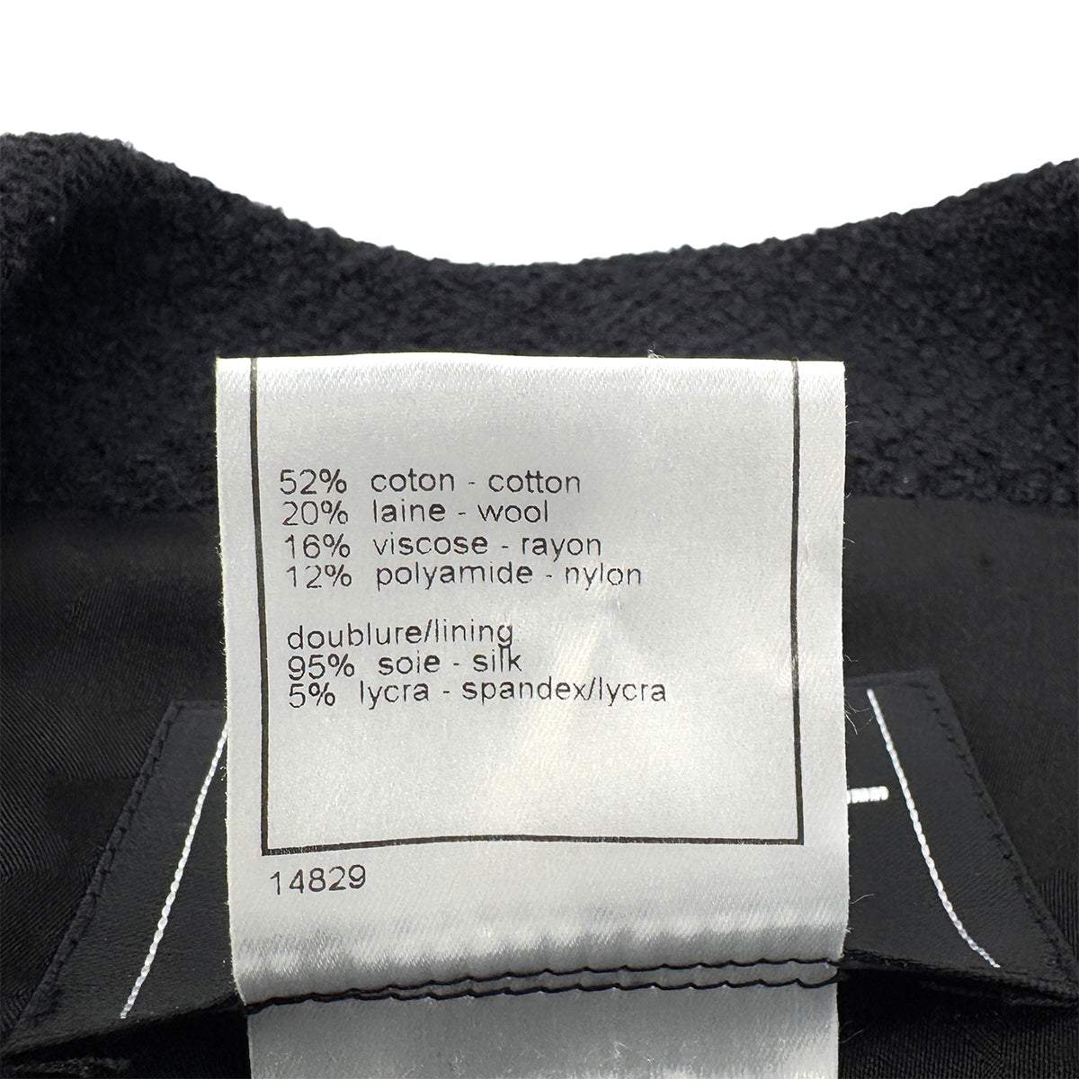 CHANEL COCOMARK LONG TWEED COAT BLACK COTTON 38 02A RTW 90291470