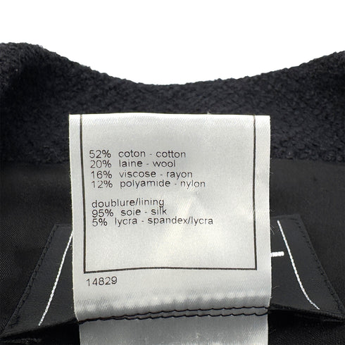 CHANEL COCOMARK LONG TWEED COAT BLACK COTTON 38 02A RTW 90291470