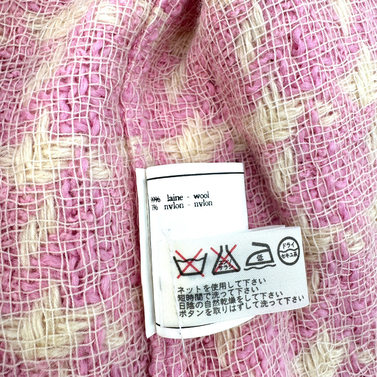 CHANEL COCO BUTTON TWEED JACKET PINK WOOL 40 96P RTW 90292101