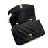 CHANEL VINTAGE DIANA SMALL CHAIN SHOULDER BAG BLACK LAMB SKIN 90292486 - PURPOSE