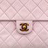 CHANEL VINTAGE MINI MATELASSE 20 CHAIN SHOULDER BAG PINK LAMB SKIN 90292487 - PURPOSE