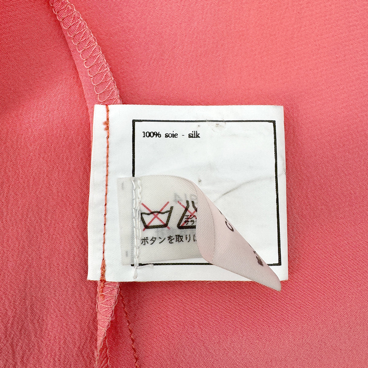 CHANEL VINTAGE LOGO BUTTON SHIRT PINK SILK 42 RTW 90292792