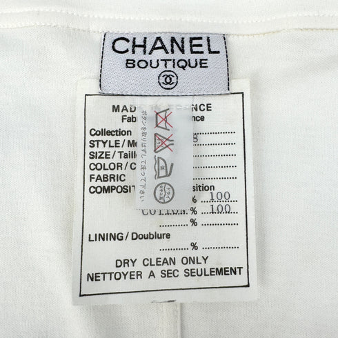 CHANEL VINTAGE SLEEVELESS TOPS WHITE COTTON 42 RTW 90292793