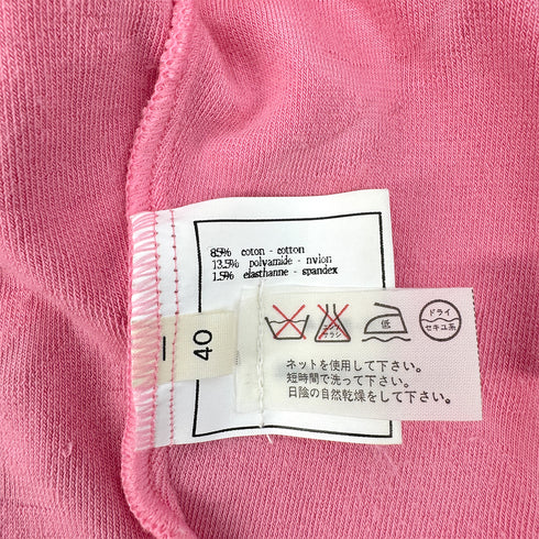 CHANEL VINTAGE COCOMARK VELOR SHORT SLEEVE TOPS COCO BUTTON PINK COTTON RTW 90295133