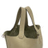 HERMES PICOTIN LOCK MM SAUGE TAURILLON CLEMENCE HAND BAG Z SHW 90295823 - PURPOSE