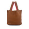 HERMES PICOTIN LOCK MM ECLAT GOLD ROSE AZALEE TAURILLON CLEMENCE HAND BAG C SHW 90295825 - PURPOSE