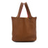HERMES PICOTIN LOCK MM ECLAT GOLD ROSE AZALEE TAURILLON CLEMENCE HAND BAG C SHW 90295825 - PURPOSE