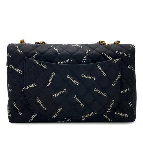 CHANEL VINTAGE MAXI MATELASSE 34 LOGO CHAIN SHOULDER BAG BLACK CANVAS 90297258 - PURPOSE