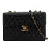CHANEL VINTAGE MAXI MATELASSE 34 CHAIN SHOULDER BAG BLACK LAMB SKIN 90298163 - PURPOSE