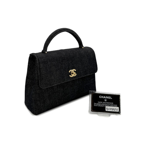 CHANEL VINTAGE HAND BAG BLACK DENIM 90298831 - PURPOSE