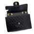CHANEL VINTAGE MAXI MATELASSE 34 CHAIN SHOULDER BAG BLACK LAMB SKIN 90299307 - PURPOSE