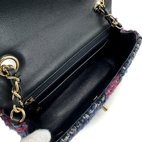 CHANEL CHAIN SHOULDER BAG MULTICOLOR TWEED 90299534 - PURPOSE