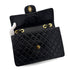 CHANEL VINTAGE MAXI MATELASSE 34 CHAIN SHOULDER BAG BLACK LAMB SKIN 90300024 - PURPOSE