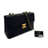 CHANEL VINTAGE MAXI MATELASSE 34 CHAIN SHOULDER BAG BLACK LAMB SKIN 90300024 - PURPOSE