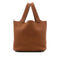 HERMES PICOTIN LOCK MM GOLD TAURILLON CLEMENCE HAND BAG Z SHW 90300866 - PURPOSE