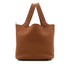 HERMES PICOTIN LOCK MM GOLD TAURILLON CLEMENCE HAND BAG Z SHW 90300866 - PURPOSE