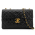 CHANEL VINTAGE MAXI MATELASSE 34 CHAIN SHOULDER BAG BLACK LAMB SKIN 90302643 - PURPOSE