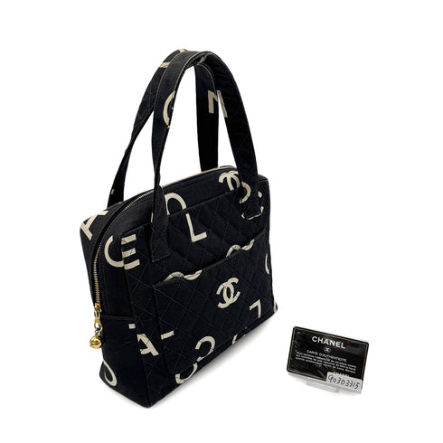 CHANEL VINTAGE MATELASSE LOGO HAND BAG BLACK WHITE CANVAS 90303315 - PURPOSE
