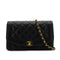 CHANEL VINTAGE DIANA MEDIUM CHAIN SHOULDER BAG BLACK CAVIAR SKIN 90303897 - PURPOSE