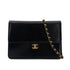 CHANEL VINTAGE CHAIN SHOULDER BAG BLACK LIZARD 90304712 - PURPOSE