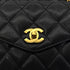 CHANEL VINTAGE MATELLASSE TURN LOCK CHAIN TOTE BAG BLACK CAVIAR SKIN 90306385 - PURPOSE