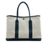 HERMES GARDEN PARTY PM BLUE DE PRUSSE TOILE TWILL H TOTE BAG □R 90306845 - PURPOSE