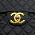 CHANEL VINTAGE MAXI MATELASSE 34 CHAIN SHOULDER BAG BLACK LAMB SKIN 90307997 - PURPOSE